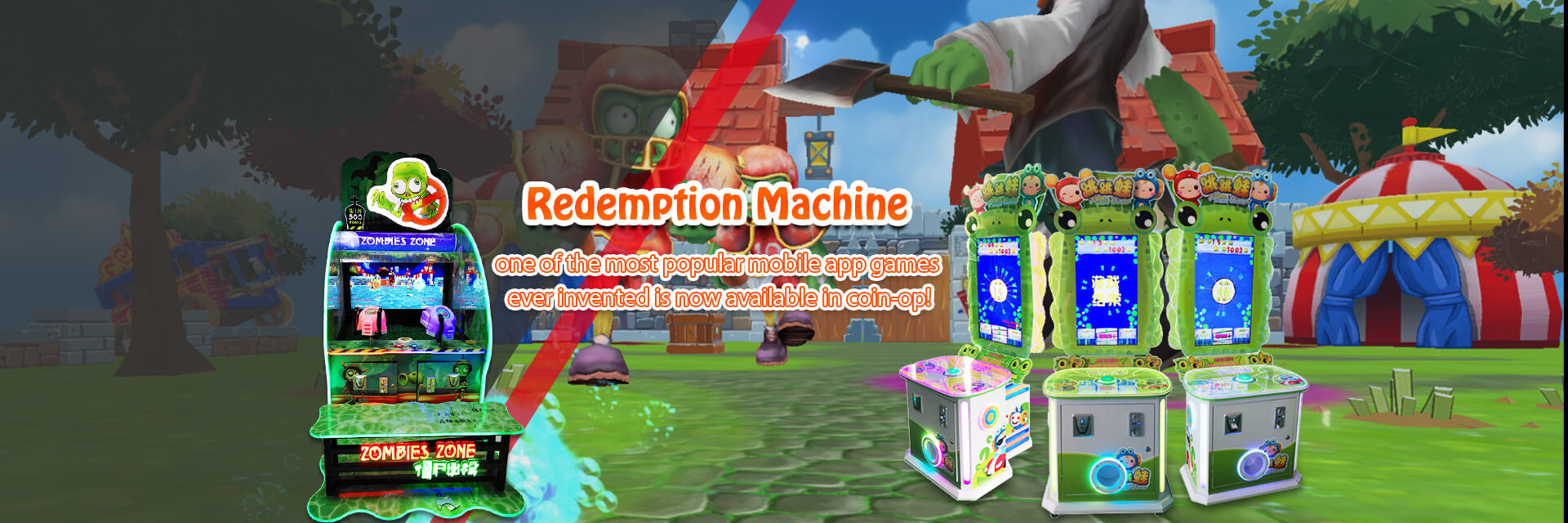 Redemption Machine