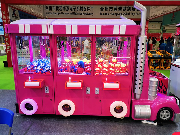 Truck Claw Crane Machine is Money Maker in Brazil