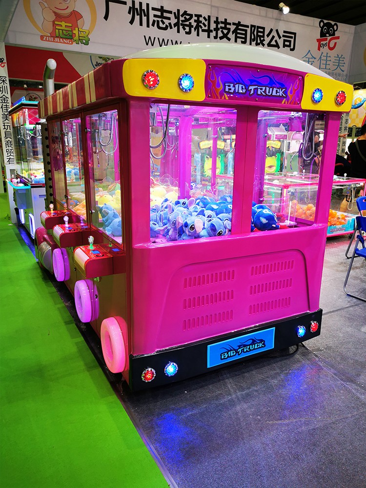 Truck Claw Crane Machine is Money Maker in Brazil