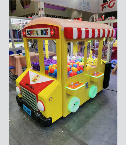 School Bus Claw Crane Machine