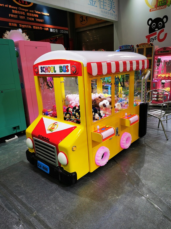 toy grabber machine that can catch everything