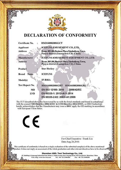 Star Hockey CE Certification