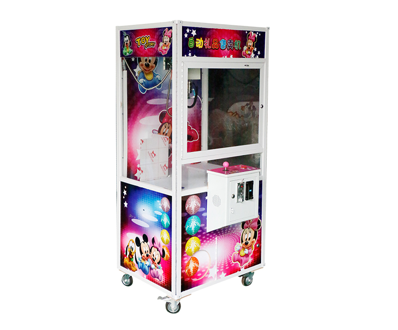 Miki Claw Machine