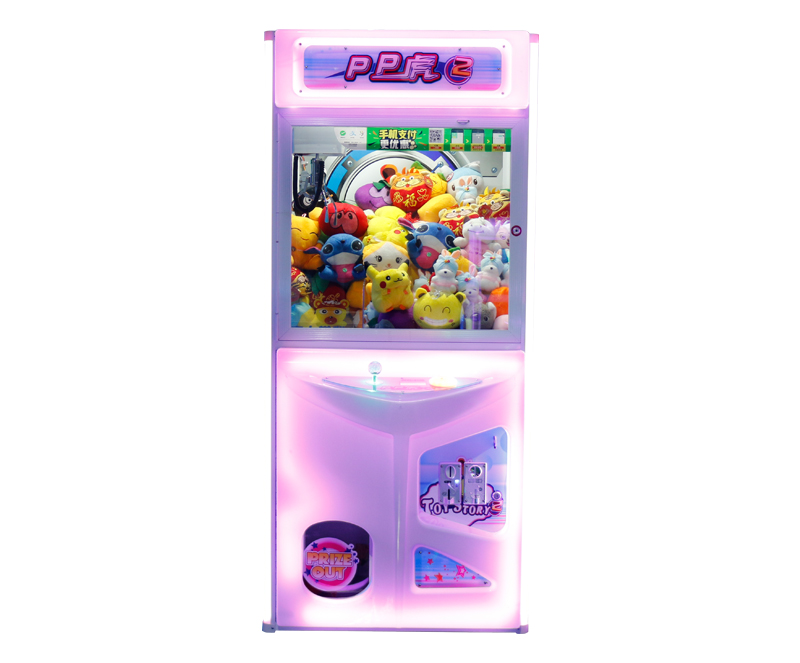 pp tiger claw crane machine