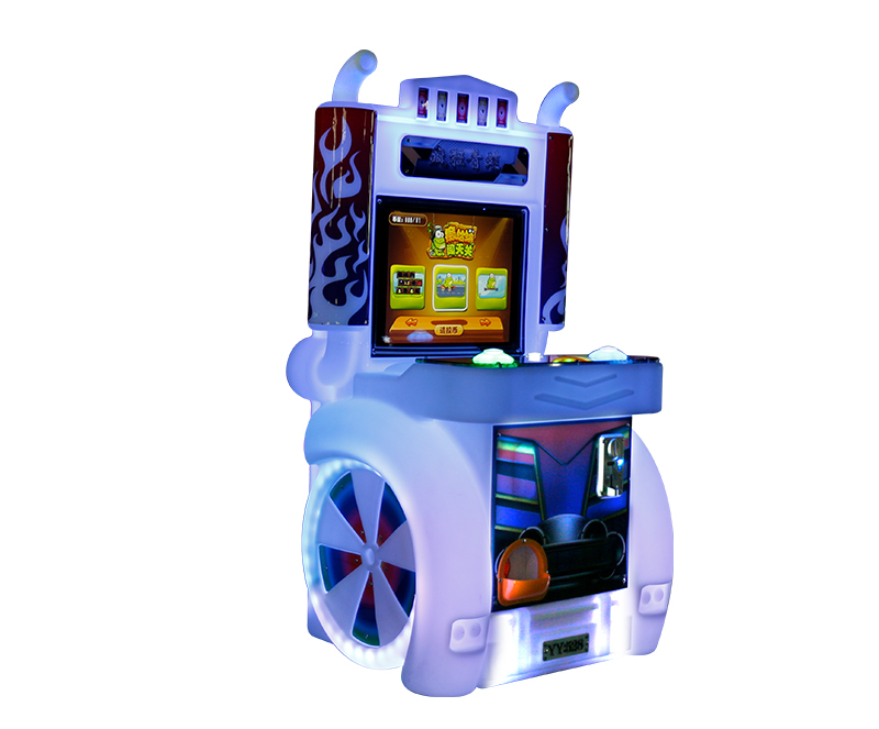 kids coin operated game machine