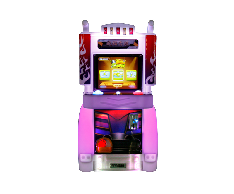 kids coin operated game machine