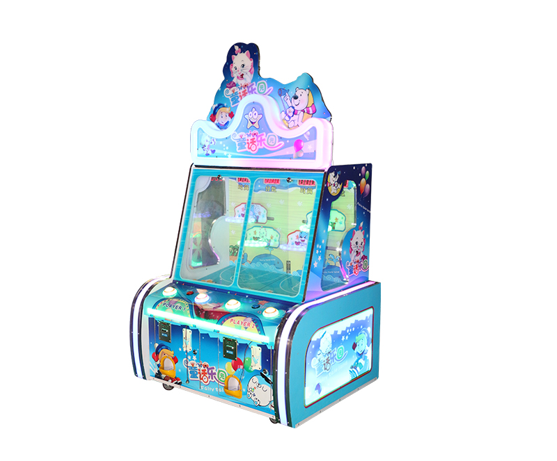 High Quality Indoor Amusement Game Machine