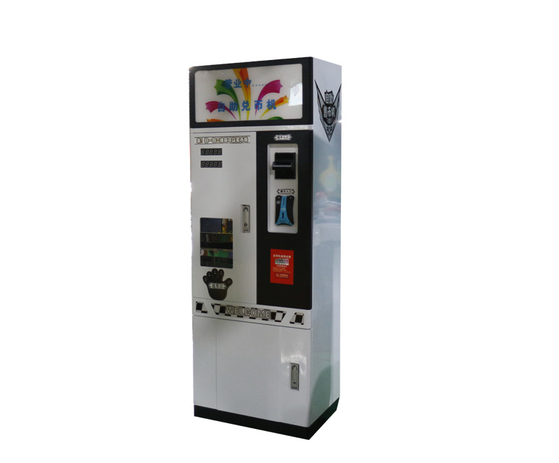 ATM Coin Exchange Machine