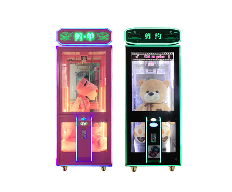 Scissors Cut Prize Vending Machine