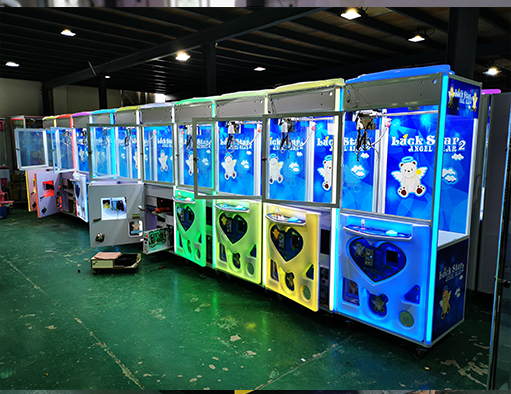 Prize Vending Machine factory