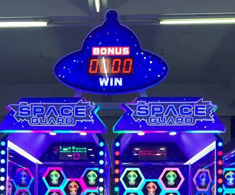 space guard arcade