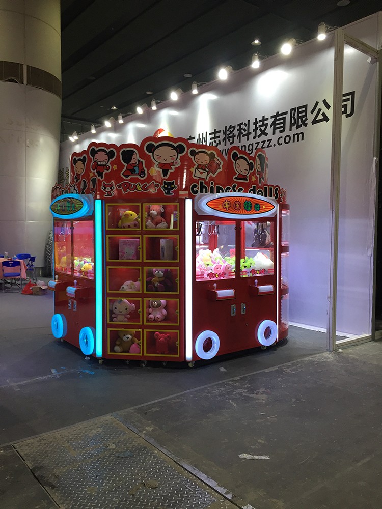 8 Player Claw Crane Machine