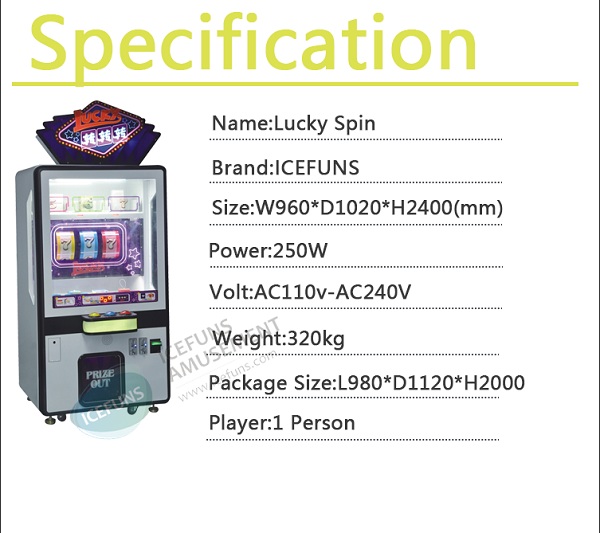 Prize Game Machine