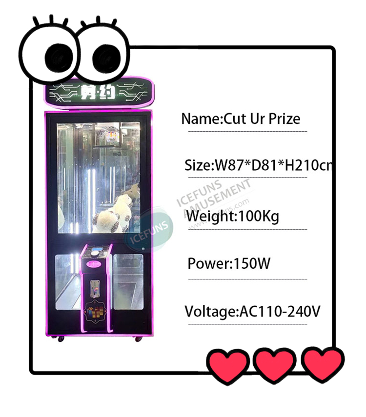 Scissors Cut Prize Vending Machine