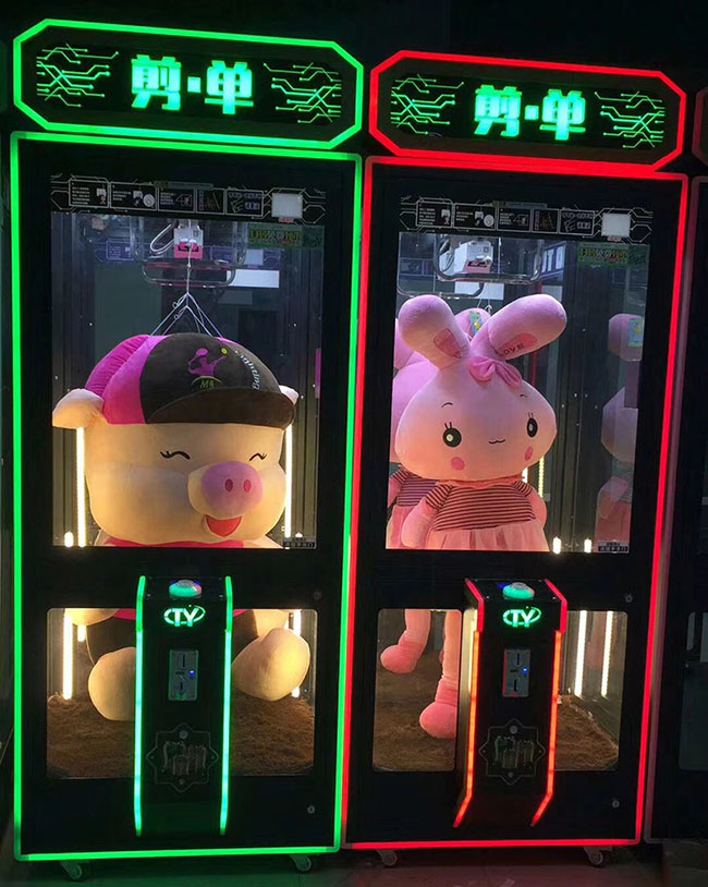 Scissors Cut Prize Vending Machine