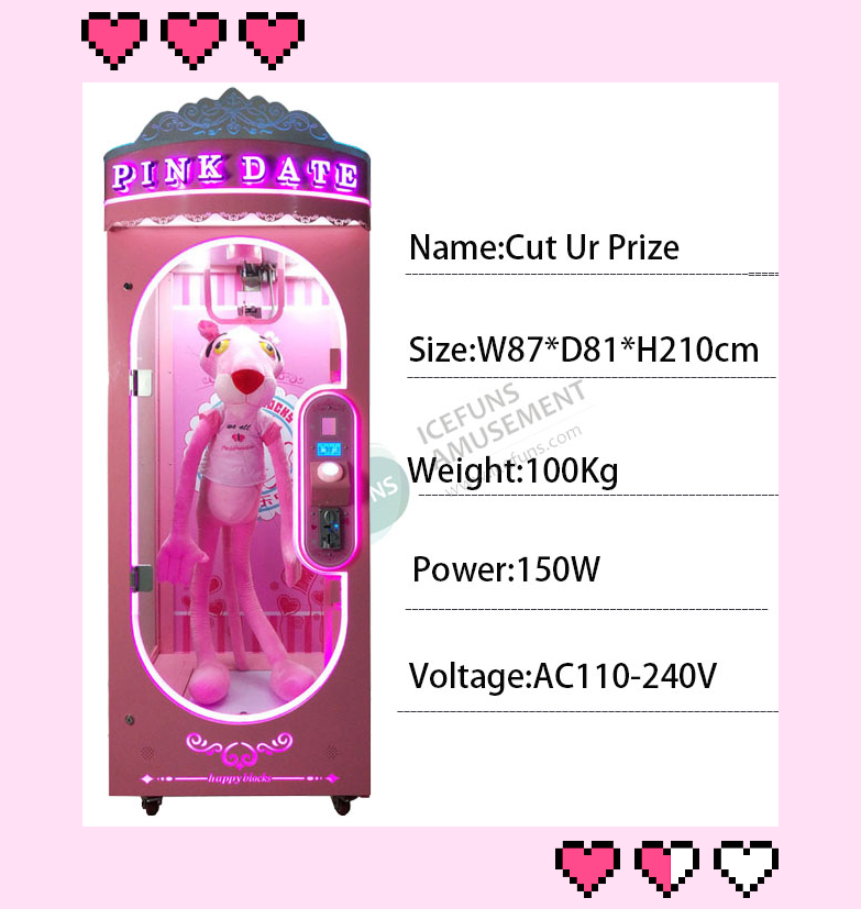 Prize Vending Machine For Sales