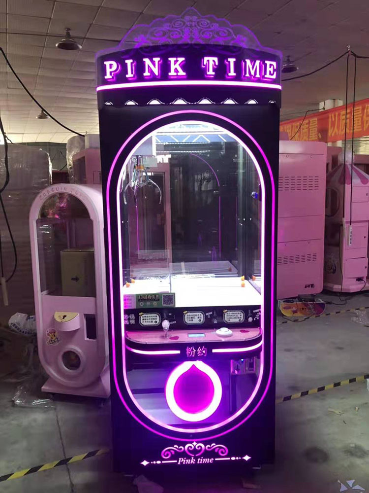 Prize Vending Machine For Sales