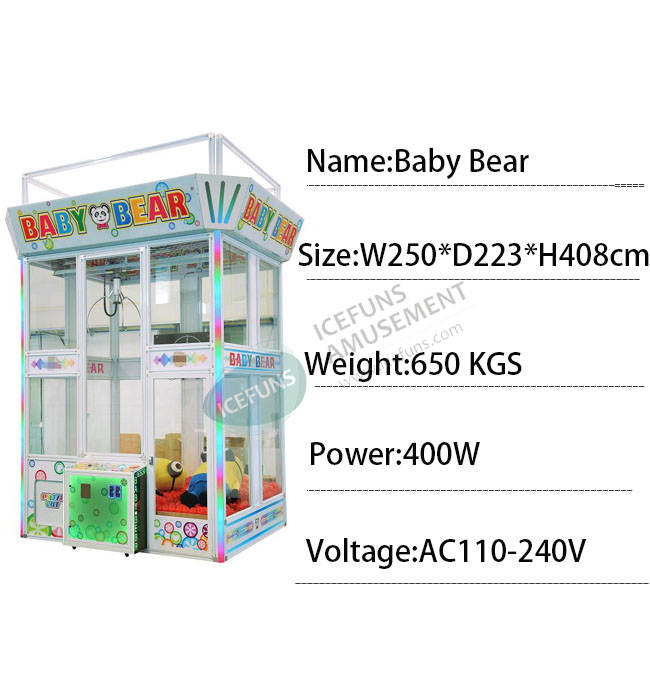 Baby Bear Big One X-treme Crane Machine