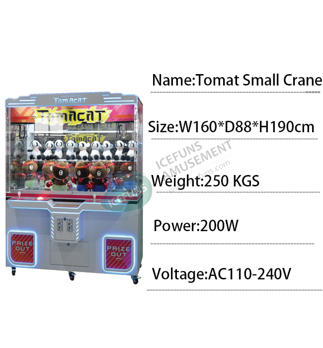 Tomat Small Crane Toy Catcher Machine