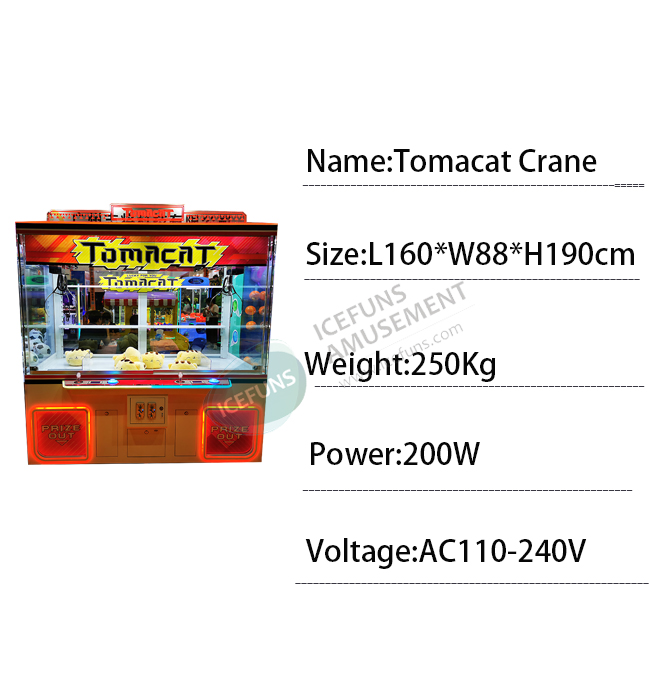Big Claw Machine For Sale