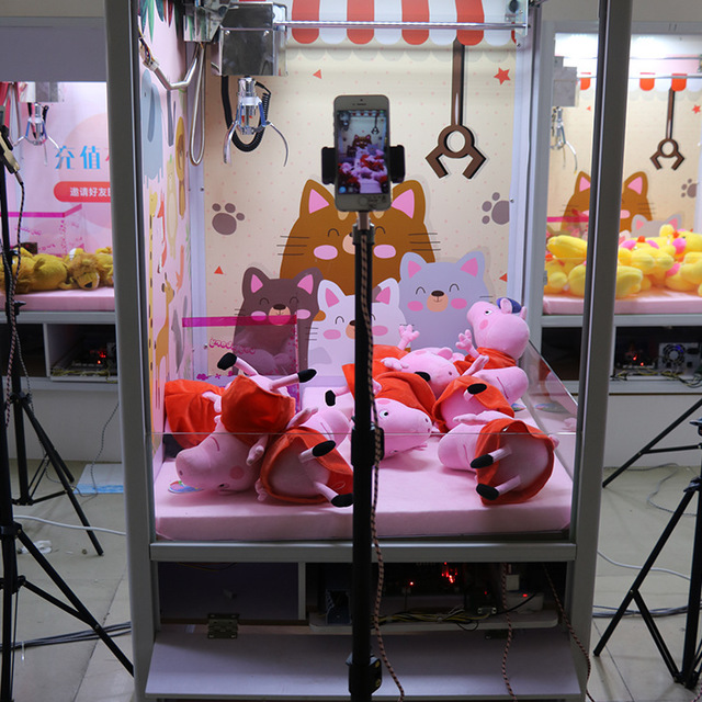 online claw crane machine