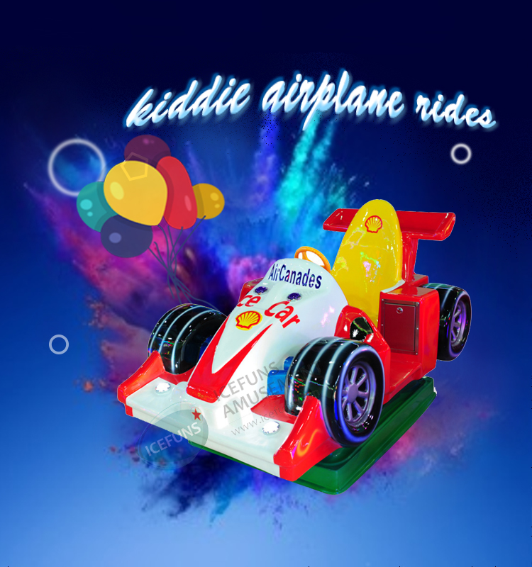 F1 Racing Kiddie Rides