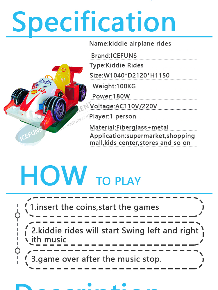 F1 Racing Kiddie Rides