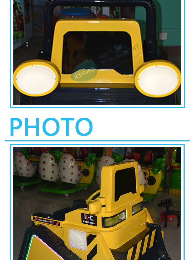 Excavator Kiddie Rides