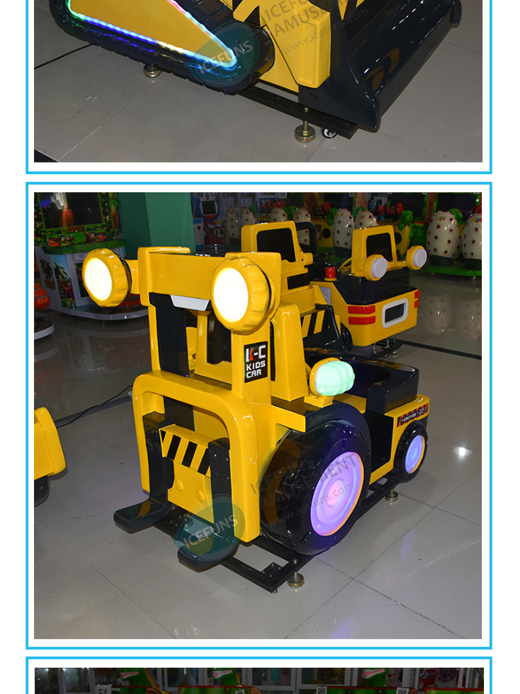 Excavator Kiddie Rides