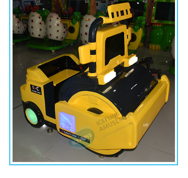 Excavator Kiddie Rides