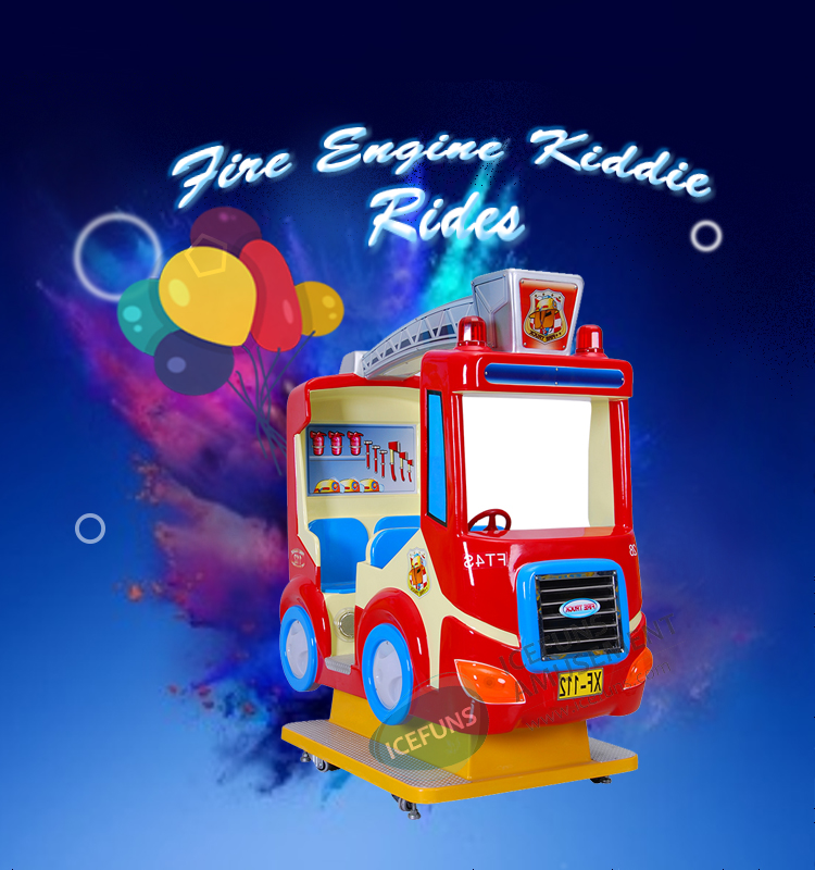 Fire Engine Kiddie Rides