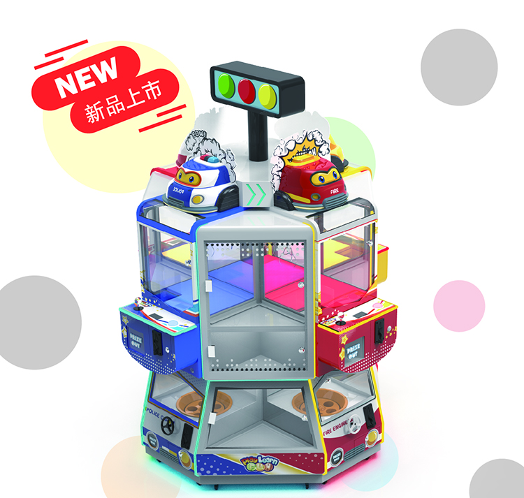 new design claw crane machine