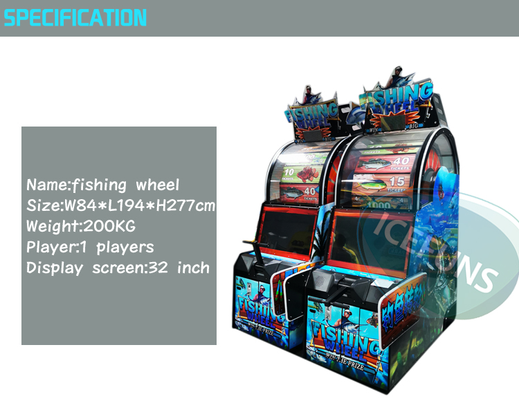 fishing wheel redemption machine