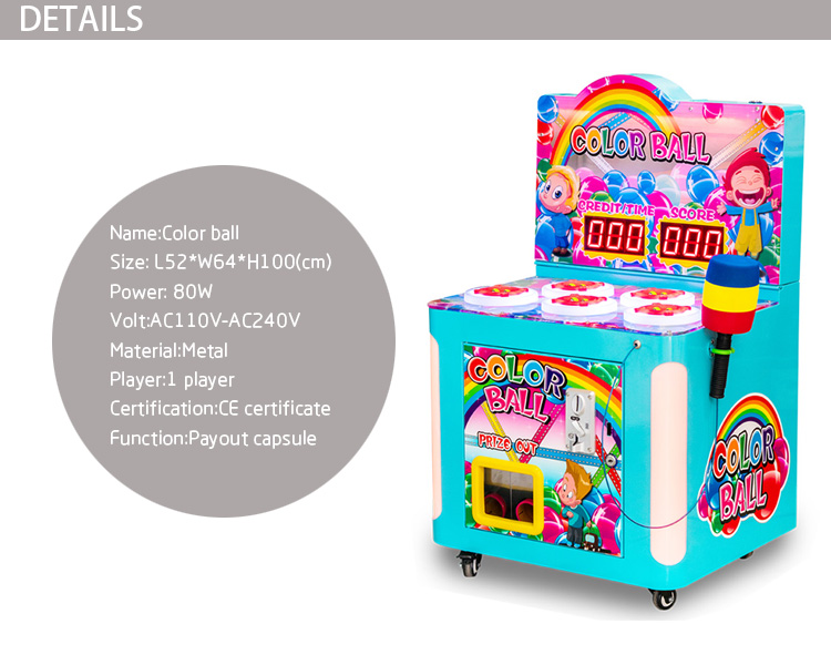 color ball arcade game