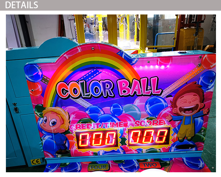 color ball arcade game
