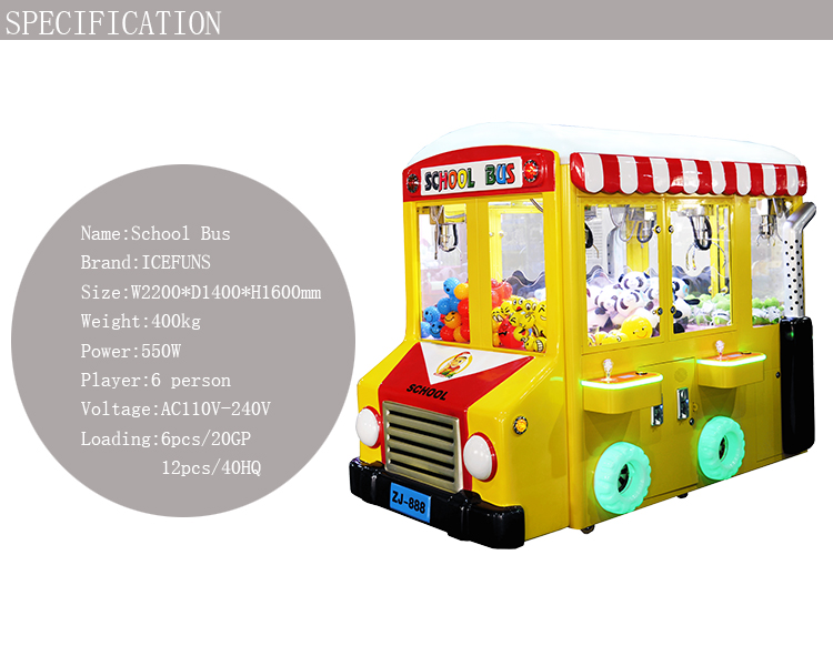 School Bus Claw Machine