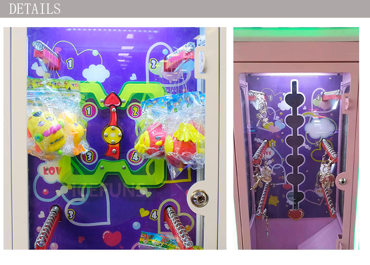 Magic House Arcade Games