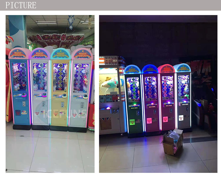 Magic House Arcade Games