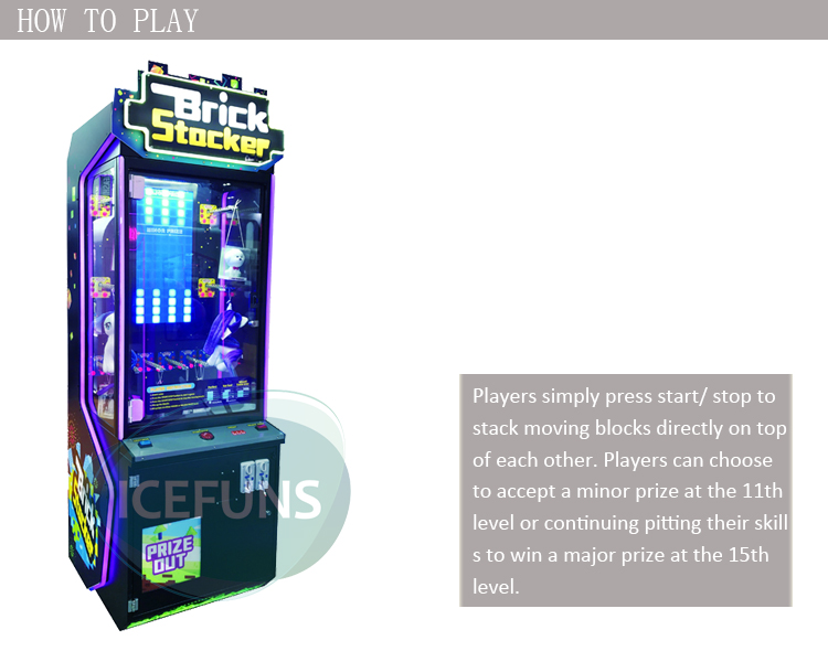 Brick Stacker Prize Machine