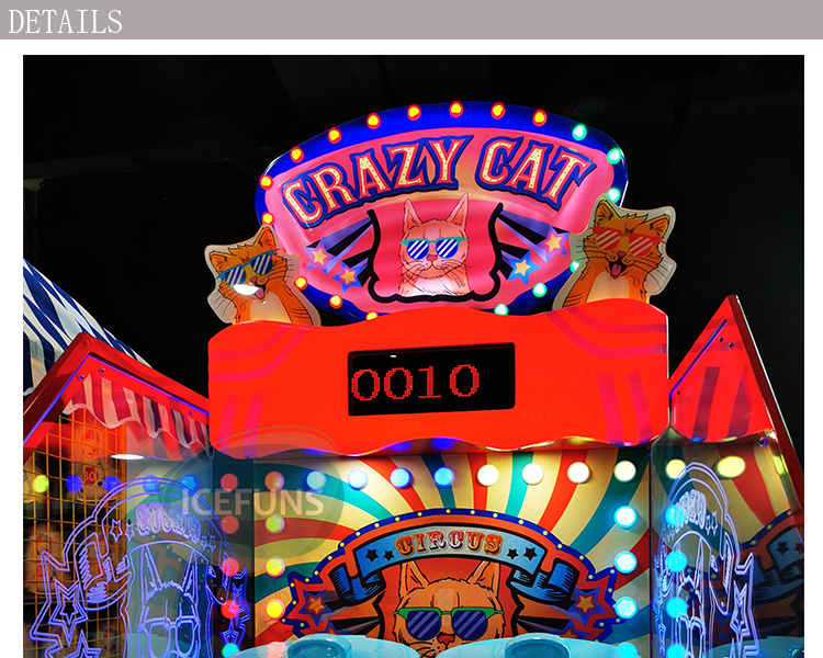 Crazy Cat Arcade Game