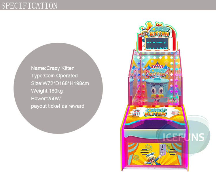 Crazy Kitten Arcade Game