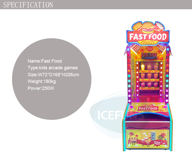 Fast Food Arcade Game