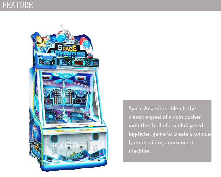 Space Adventure Redemption Machine